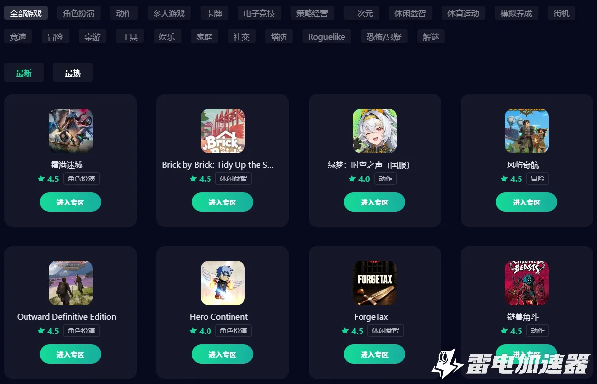 微信图片_20261022142721_16图片_1