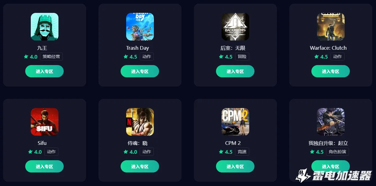 英雄无敌上古纪元图鉴有哪些 魔法之门英雄无敌上古纪元图鉴一览图片_5