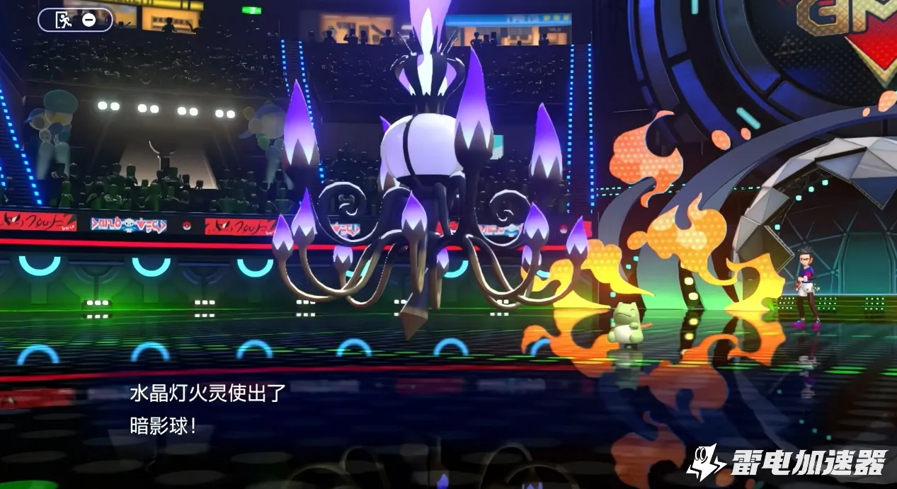 宝可梦冠军所有mega一览 宝可梦冠军新mega介绍图片_5