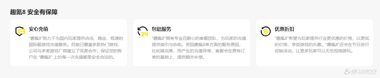 1cf51677-227a-4da2-97e6-75a26244d30e图片_4