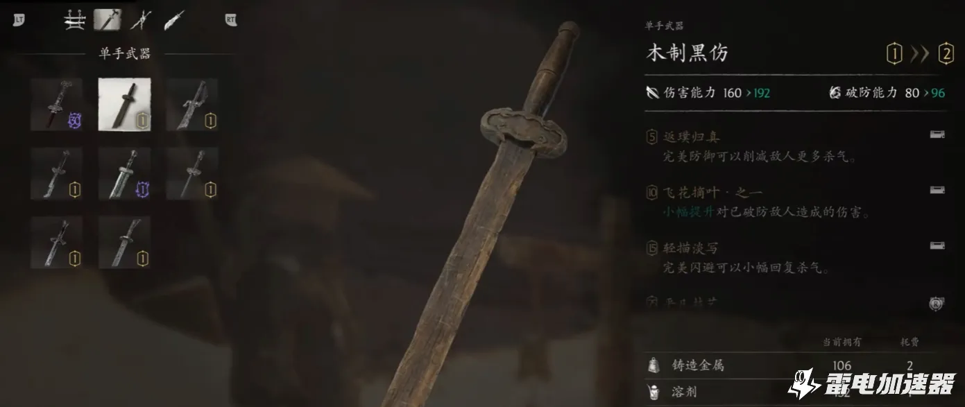图片3.png图片_3