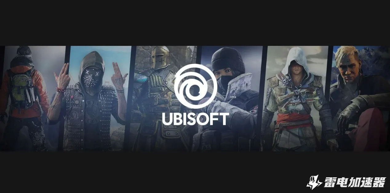 Ubisoft账号注册不了怎么办 育碧账号无法注册解决方法图片_1