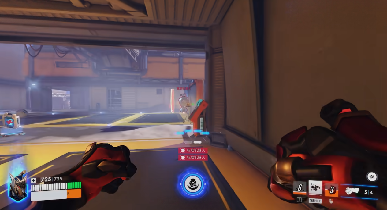 守望先锋下载慢原因是什么 守望先锋下载慢如何解决图片_2