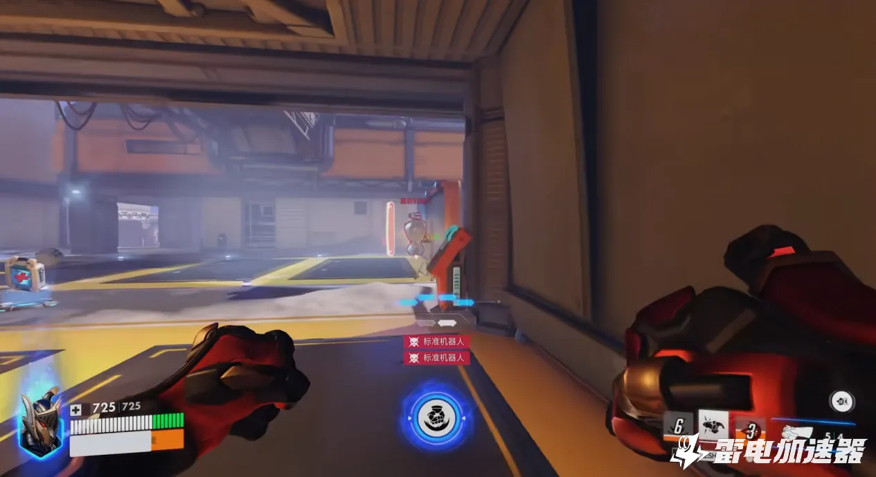 守望先锋下载慢原因是什么 守望先锋下载慢如何解决图片_2