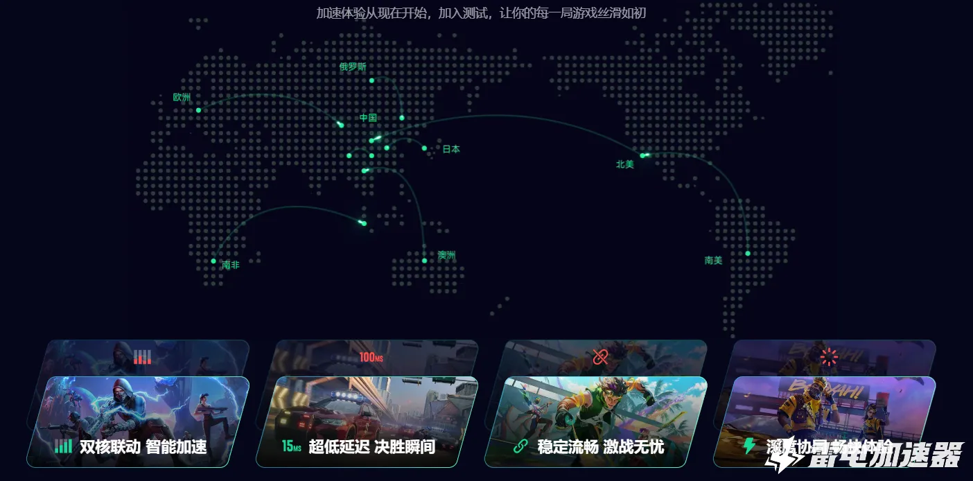 地平线6发售日期什么时候 极限竞速地平线6大概什么时候出图片_6