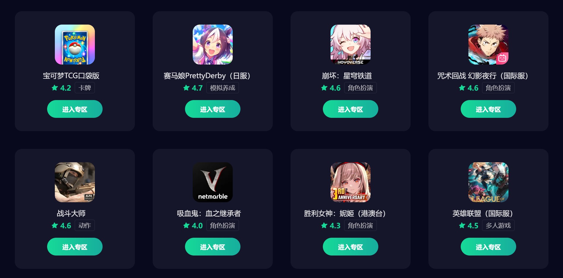 1.jpg图片_5