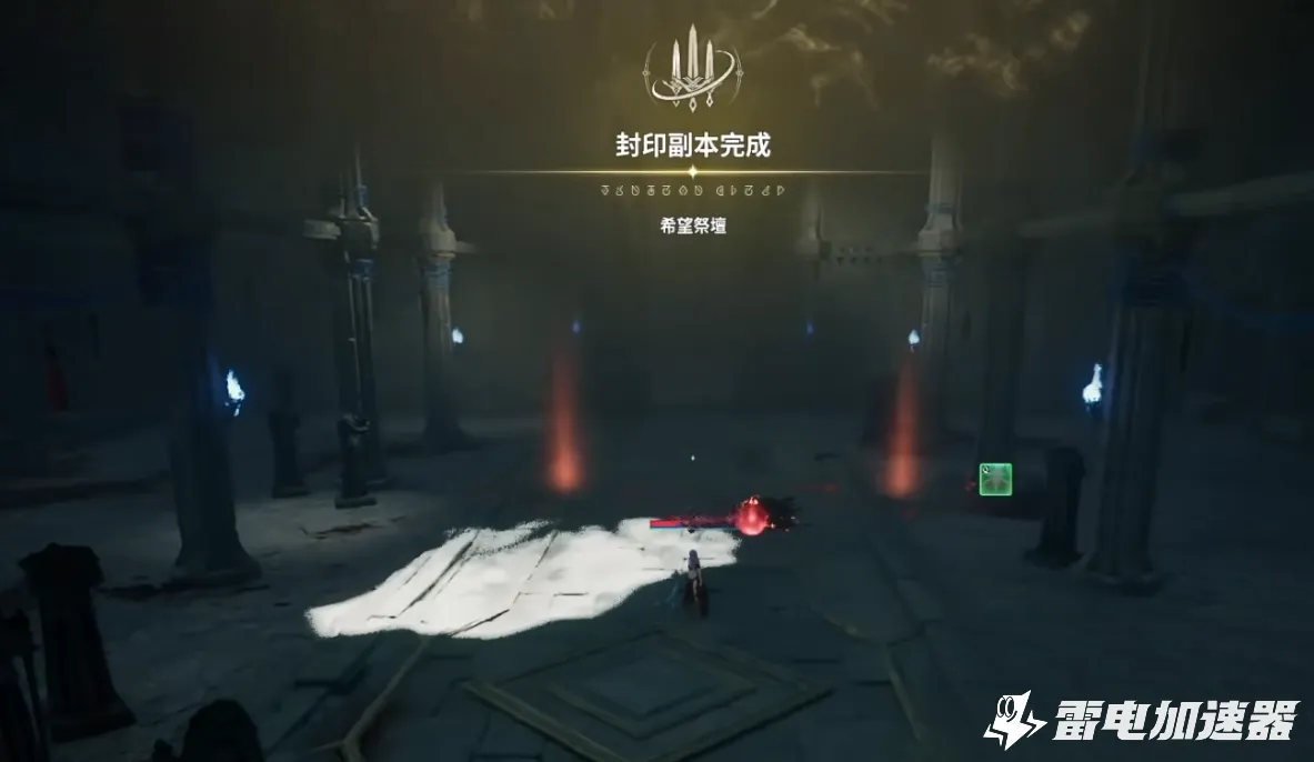 永恒之塔2搬砖攻略 永恒之塔2怎么搬砖图片_3