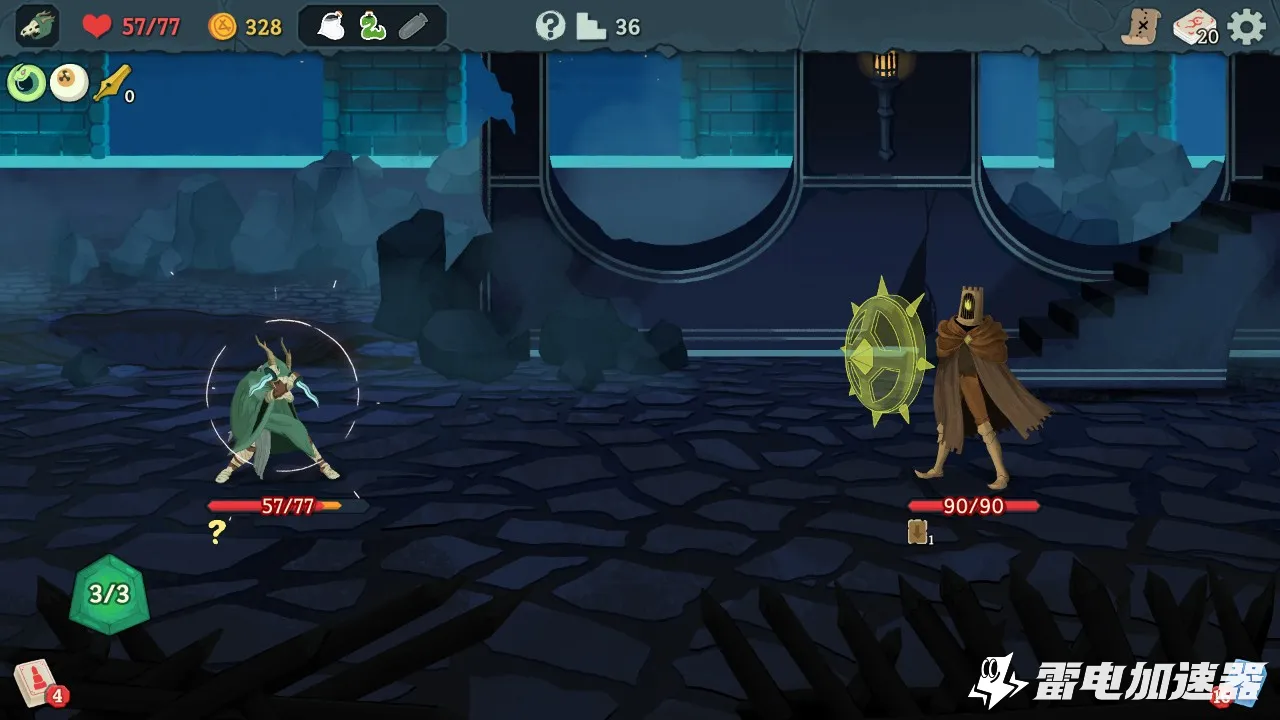 杀戮尖塔2掉线怎么办 杀戮尖塔2掉线解决方法图片_1