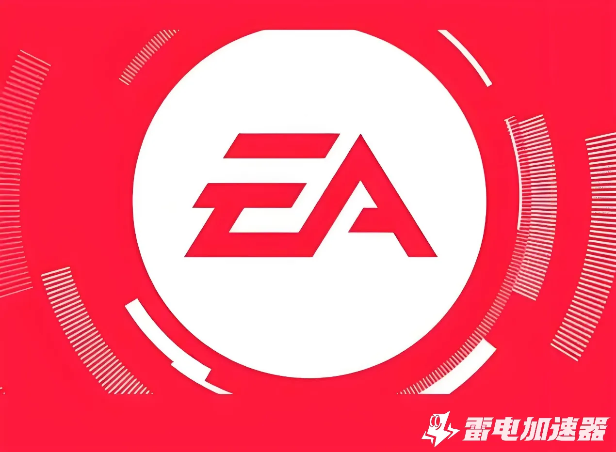 EAapp下载慢如何解决 EAapp下载失败解决方法图片_1