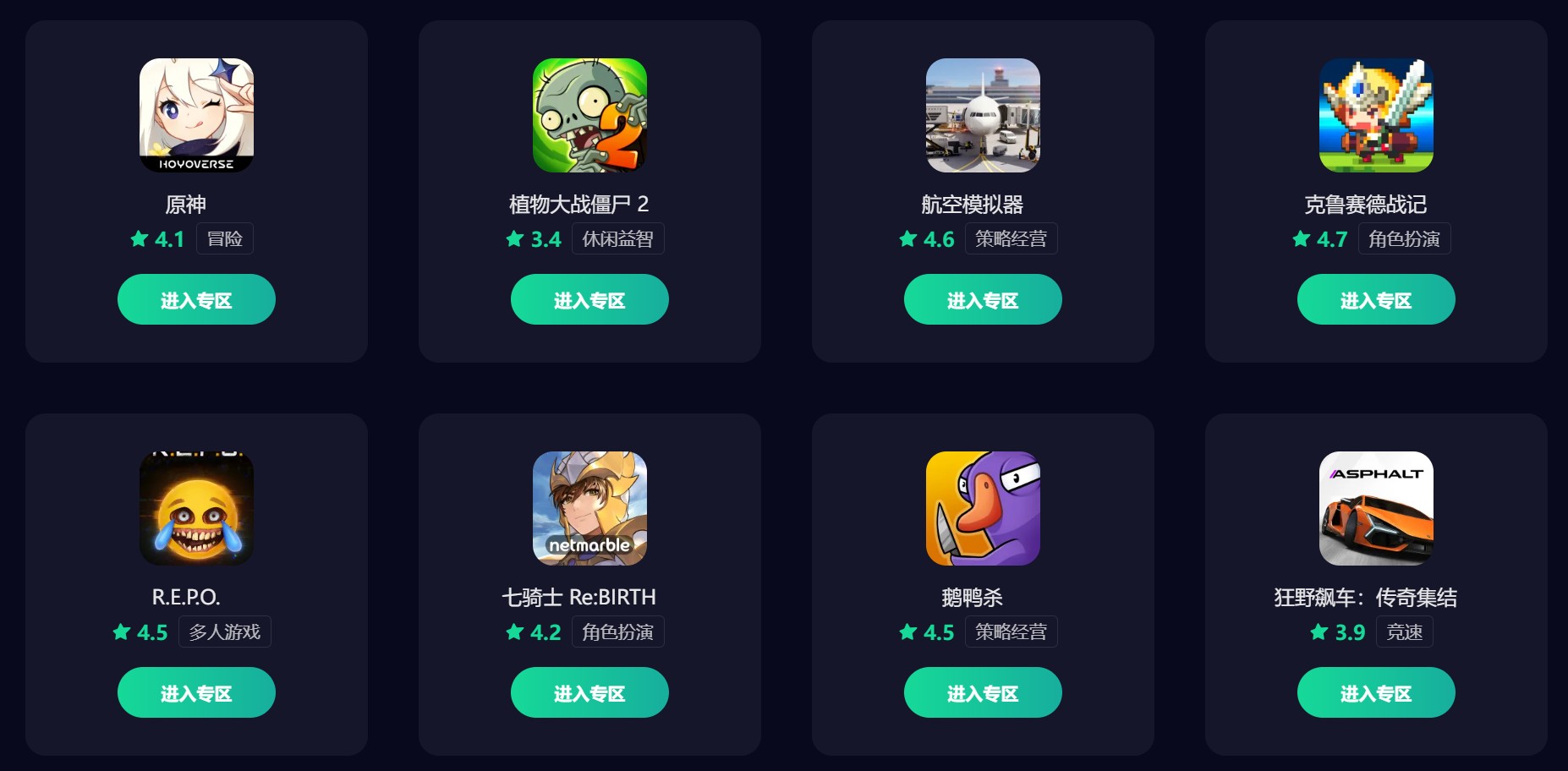 1.jpg图片_2