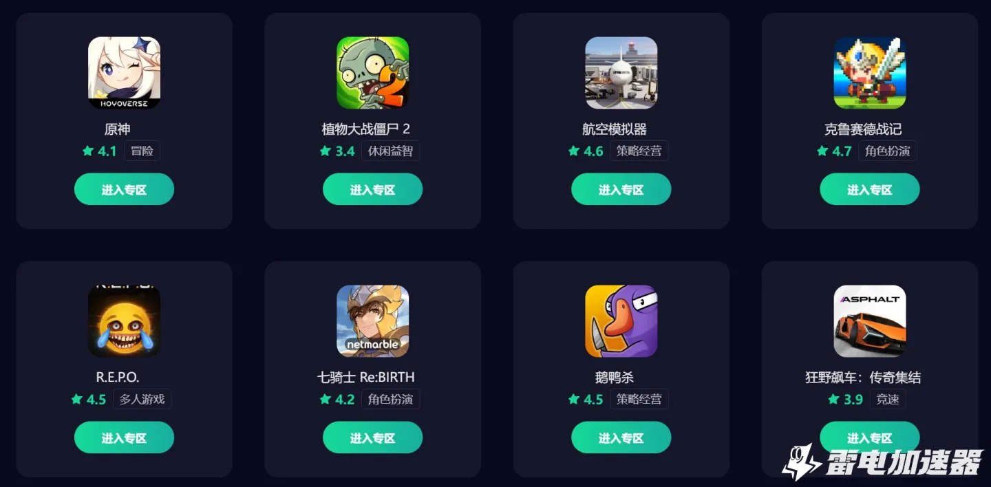 1.jpg图片_2