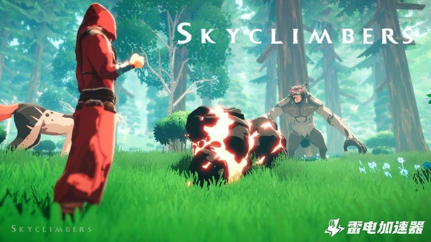 Skyclimbers掉线加速器下载地址分享 游戏延迟解决方图片