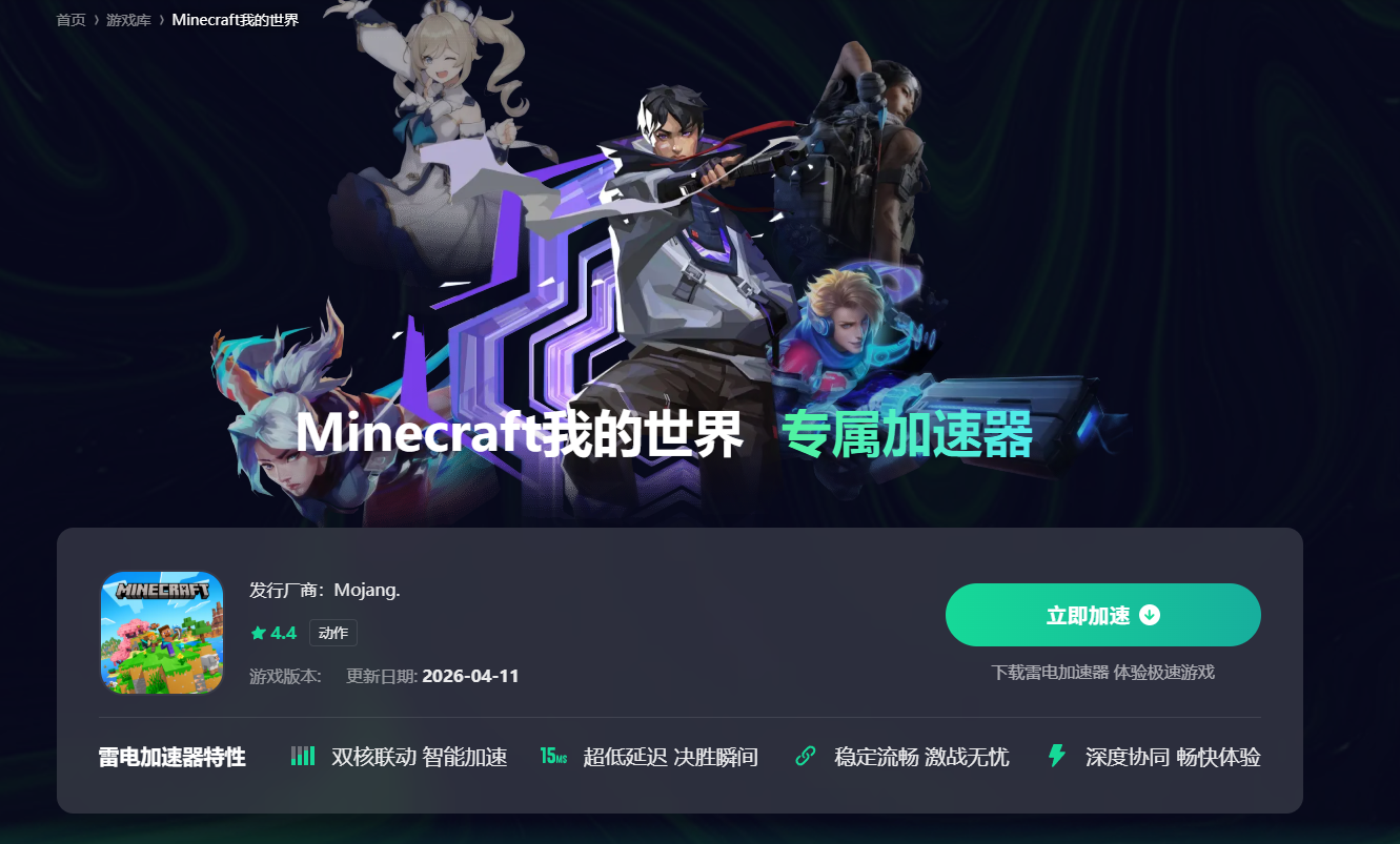 微信图片_20260604131139_5336_30.png图片_2