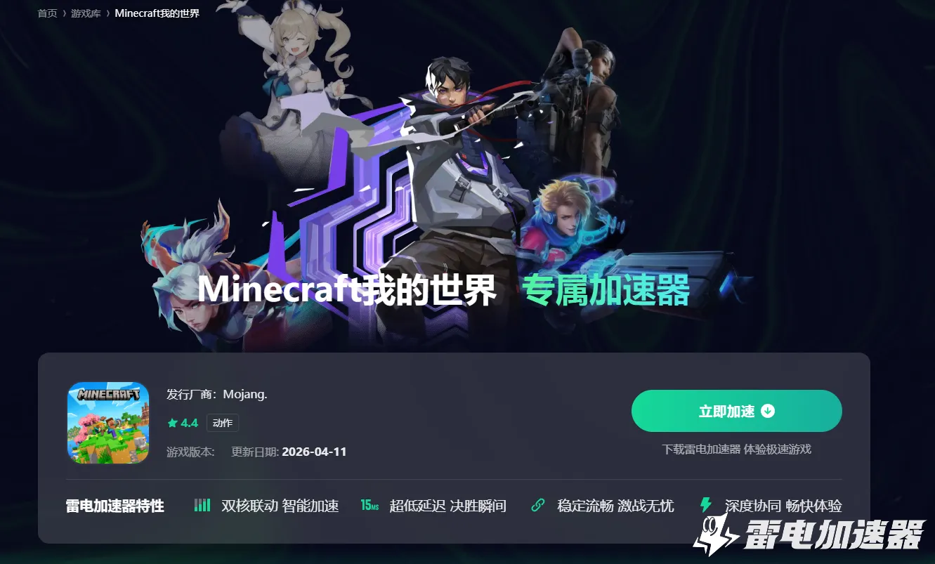 微信图片_20260604131139_5336_30.png图片_2