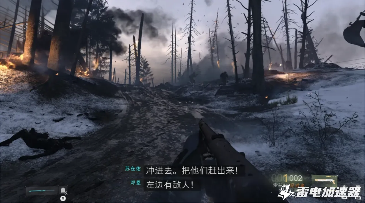 cod23发售时间是什么时候 使命召唤23发布时间介绍图片_1