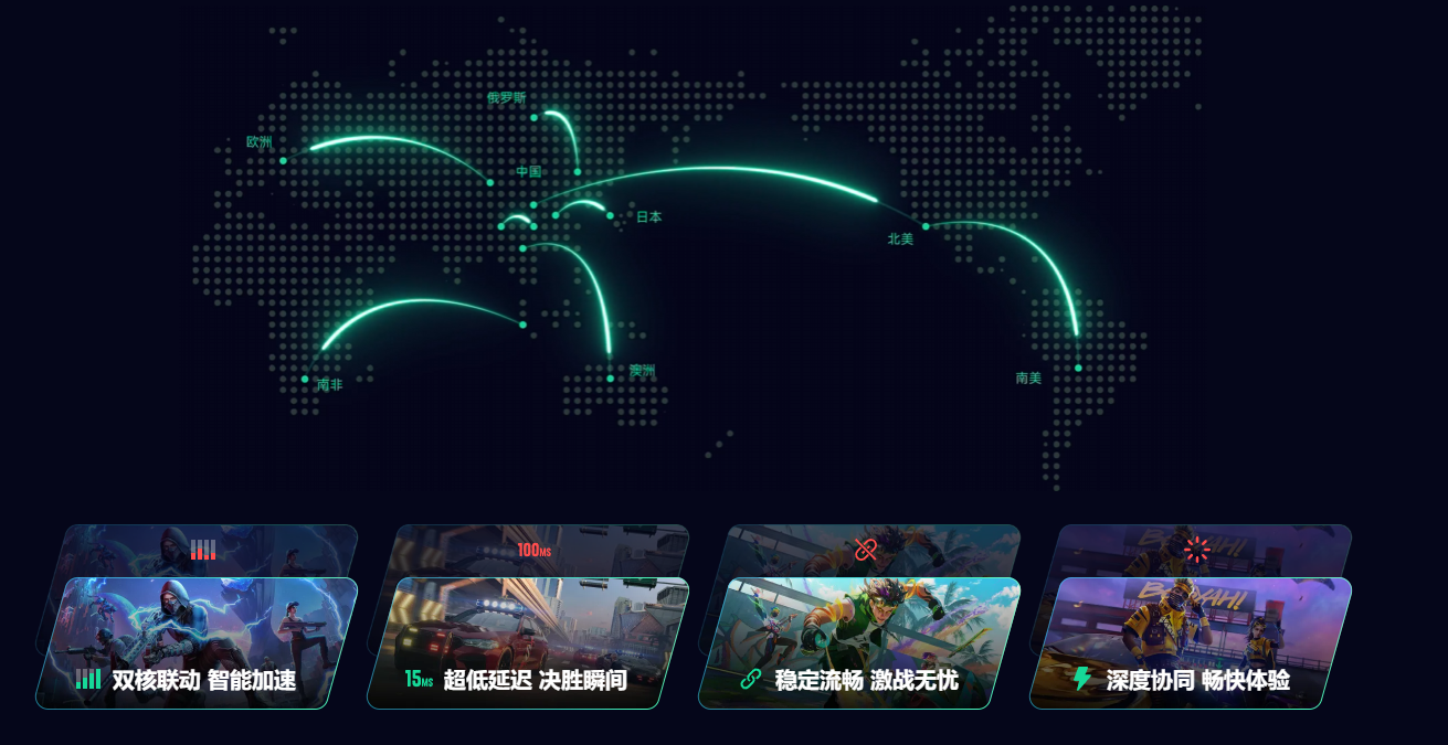 APEX英雄闪退原因是什么 APEX英雄闪退解决方法分享图片_5