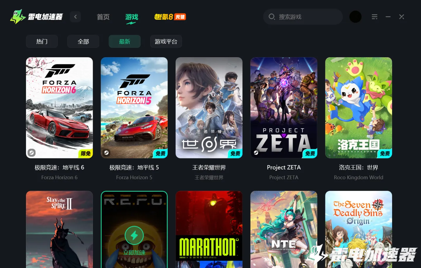 屏幕截图 2026-07-14 120636.png图片_4