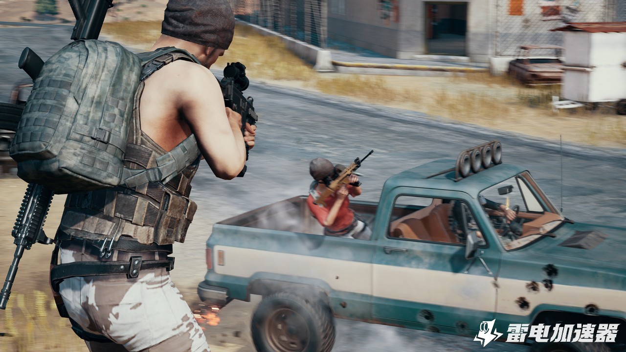 PUBG延迟高怎么解决 PUBG掉线高延迟解决方法图片