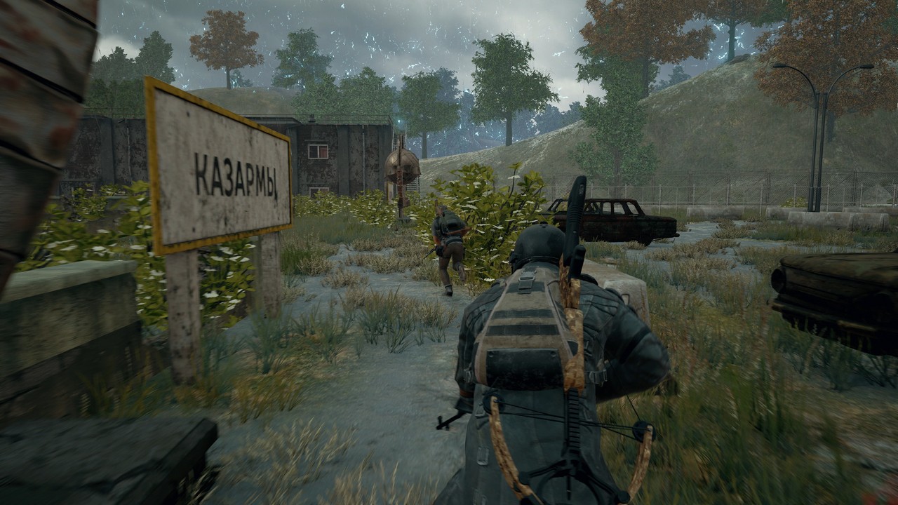 PUBG错误代码是怎么回事 PUBG报错解决方法分享图片_1