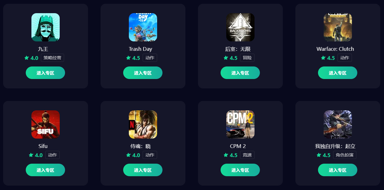 英雄无敌上古纪元战役攻略 魔法之门英雄无敌上古纪元战役怎么玩图片_4