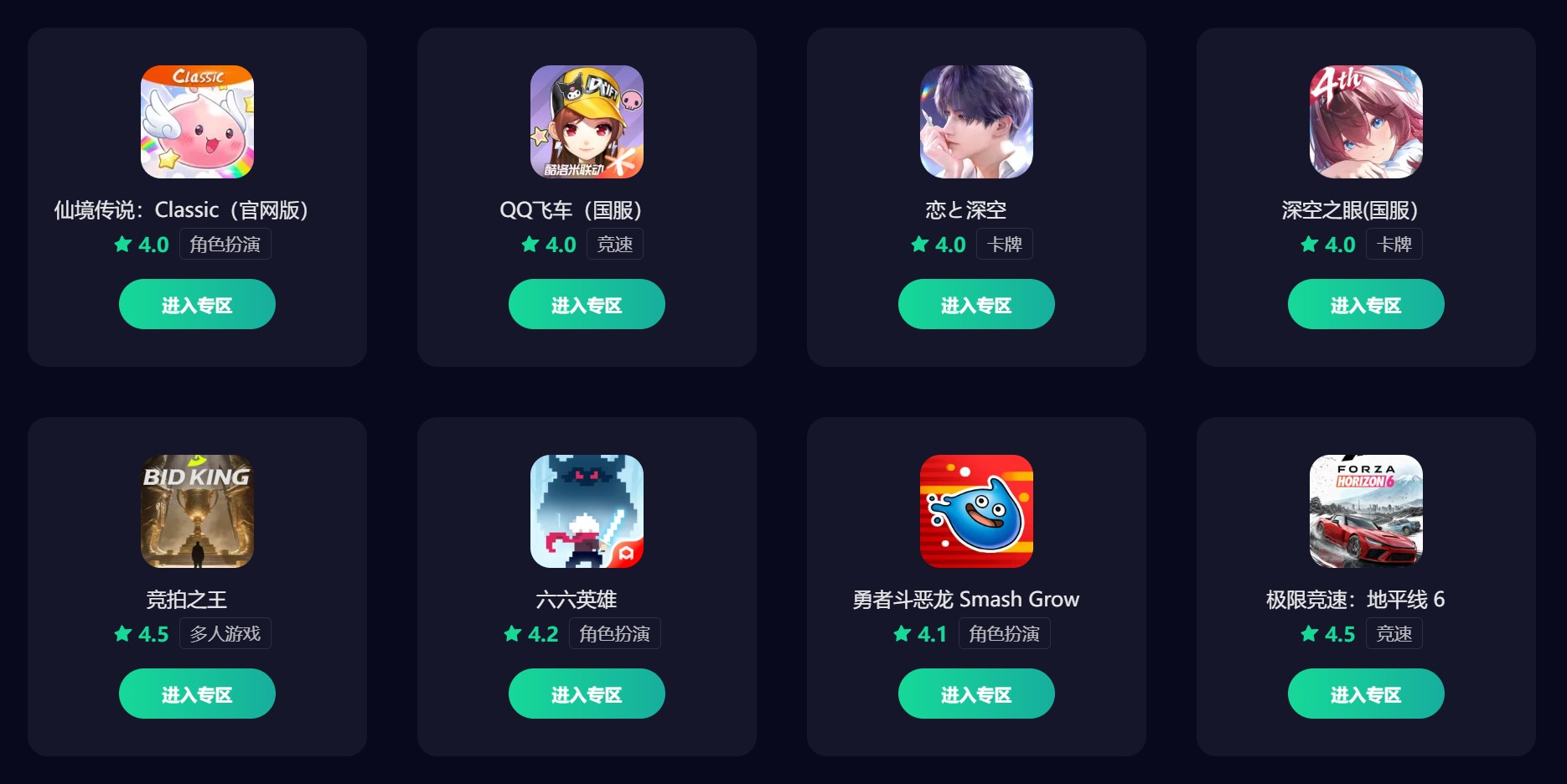 f6994cf05bbd42e3b5a5d544afef3c96.jpg图片_4