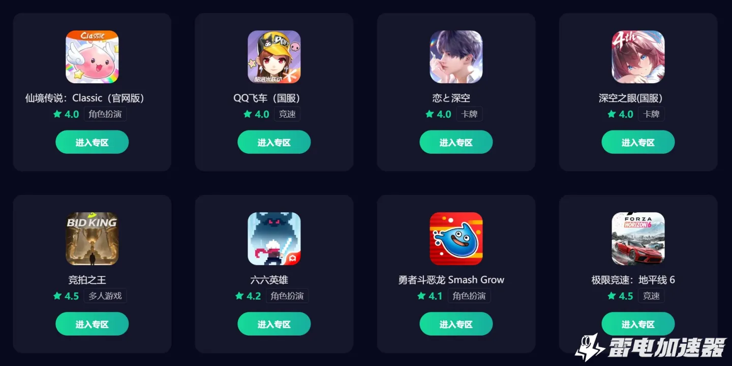 f6994cf05bbd42e3b5a5d544afef3c96.jpg图片_4