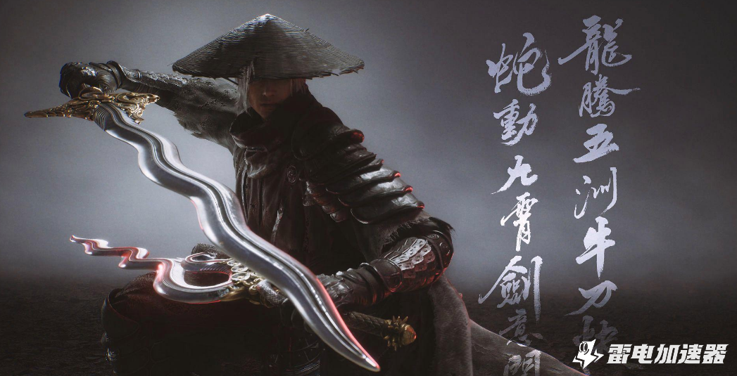 影之刃零武器有哪些 影之刃零武器大全图鉴图片