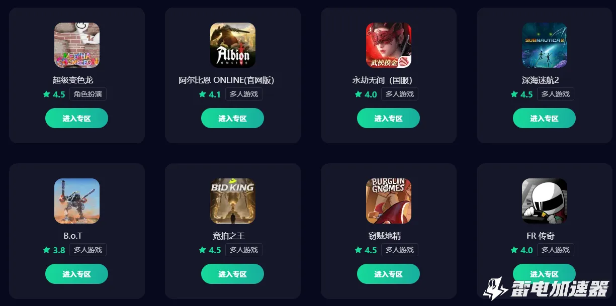 微信图片_20260706133924_6208_30.png图片_5