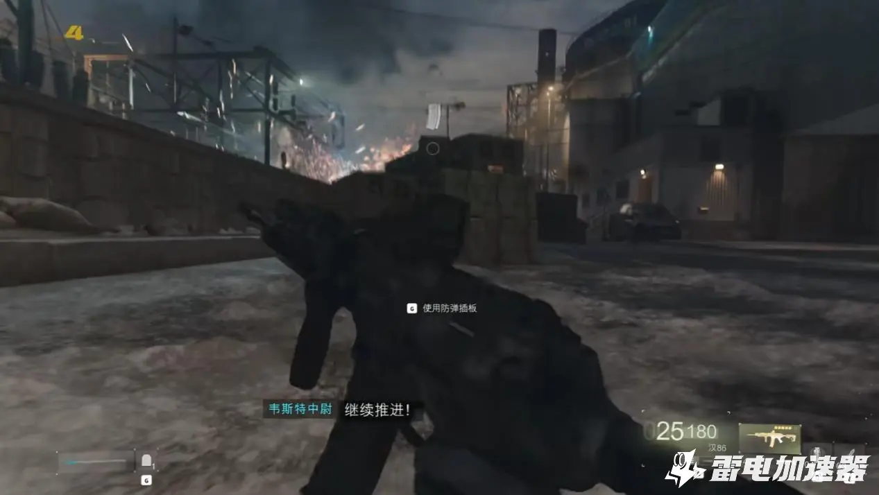 cod23画面设置攻略 使命召唤23画面如何设置图片_3