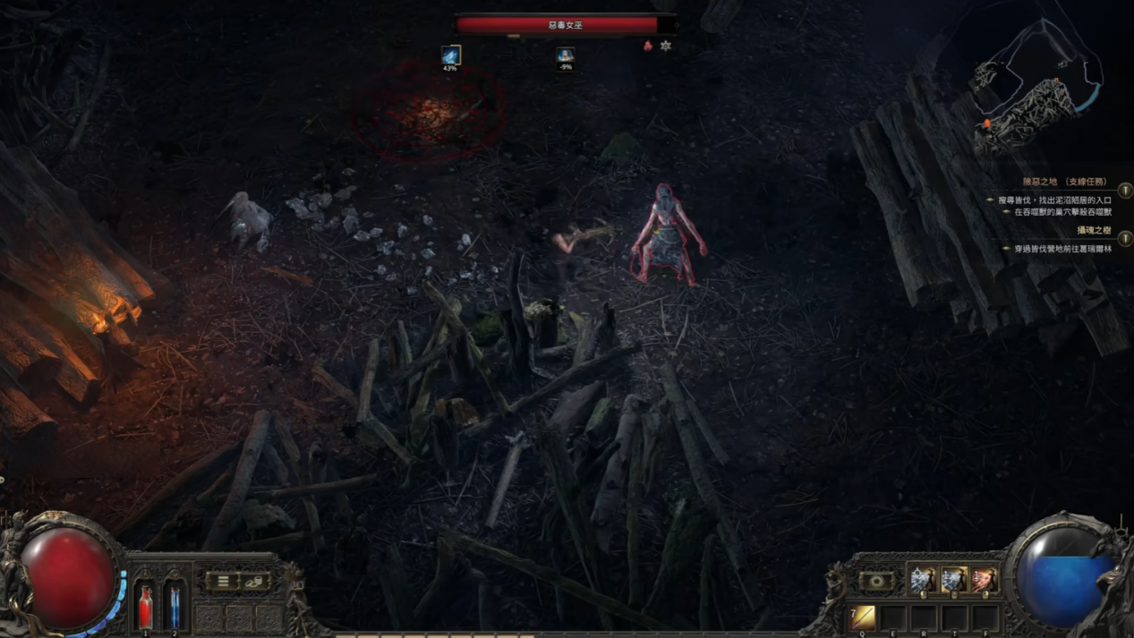 流放之路2加速器推荐 玩PathofExile2用什么加速器图片_1