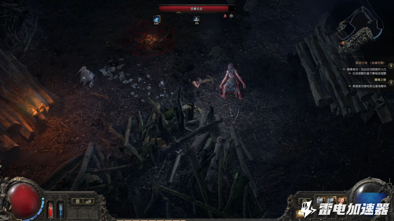 流放之路2加速器推荐 玩PathofExile2用什么加速器图片