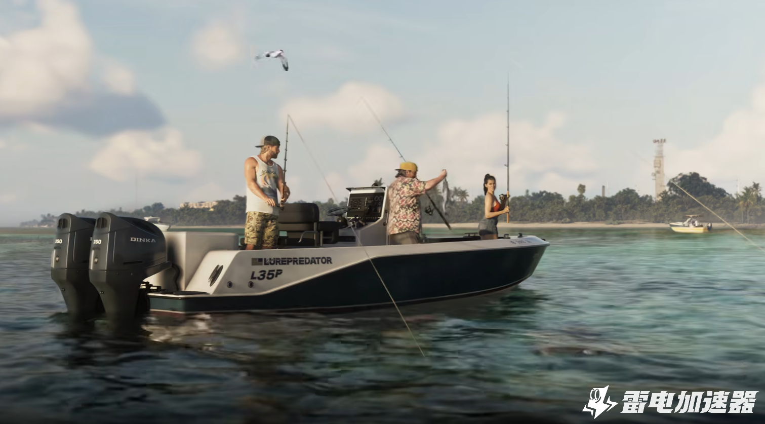gta6钓鱼玩法介绍 侠盗猎车手6怎么钓鱼图片