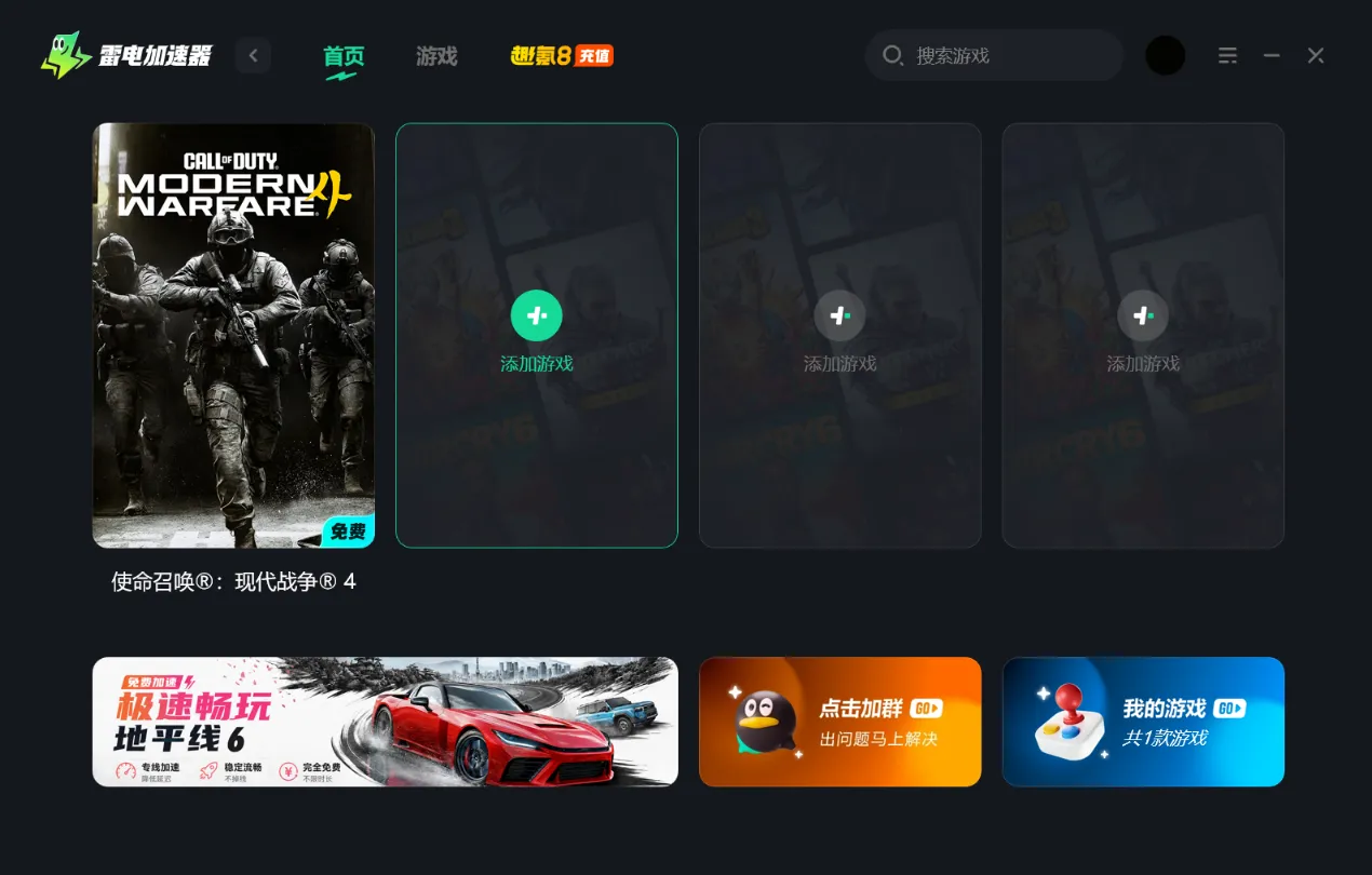 cod23什么时候出 使命召唤23公测时间介绍图片_4