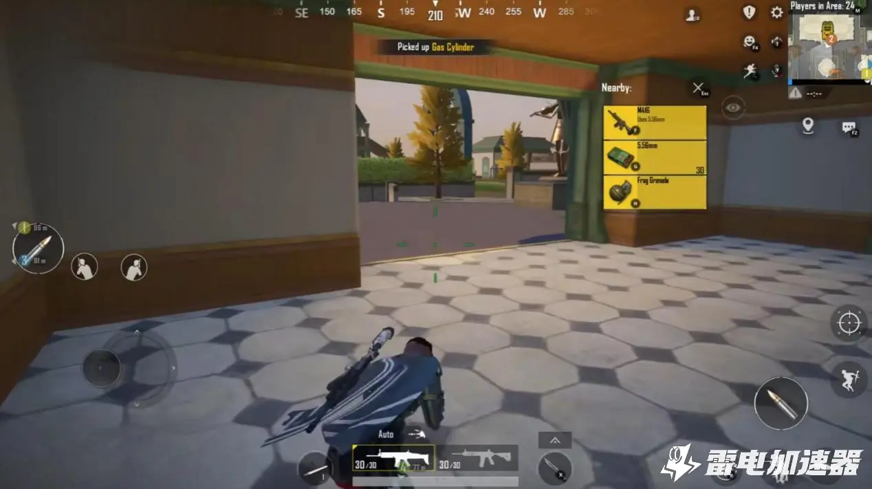 pubg手游加速器怎么选 pubg游戏加速器推荐图片_1