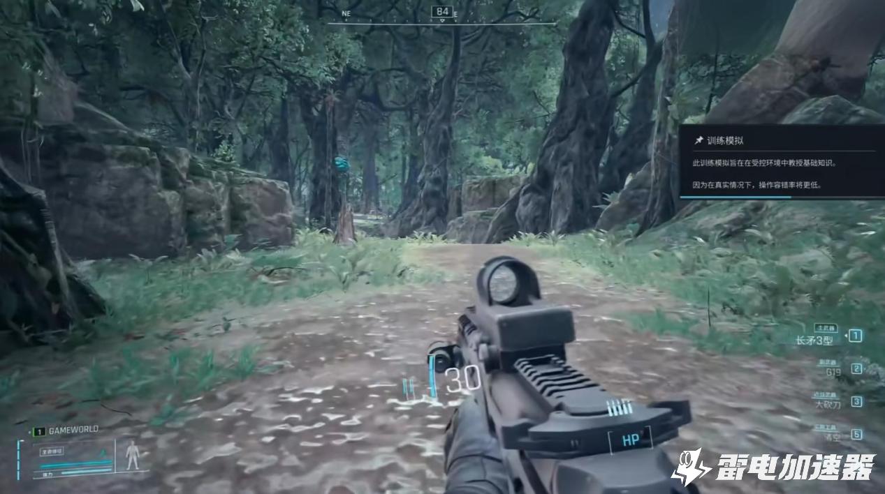 PUBG黑域撤离掉线怎么解决 PUBG黑域撤离延迟怎么办图片