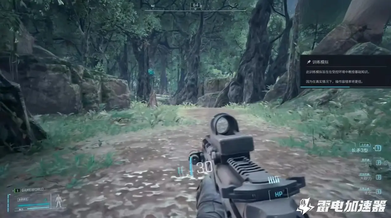 PUBG黑域撤离掉线怎么解决 PUBG黑域撤离延迟怎么办图片_1