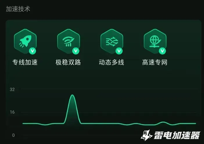 洛克王国世界安装失败怎么办 洛克王国世界安装不了解决方法图片_3