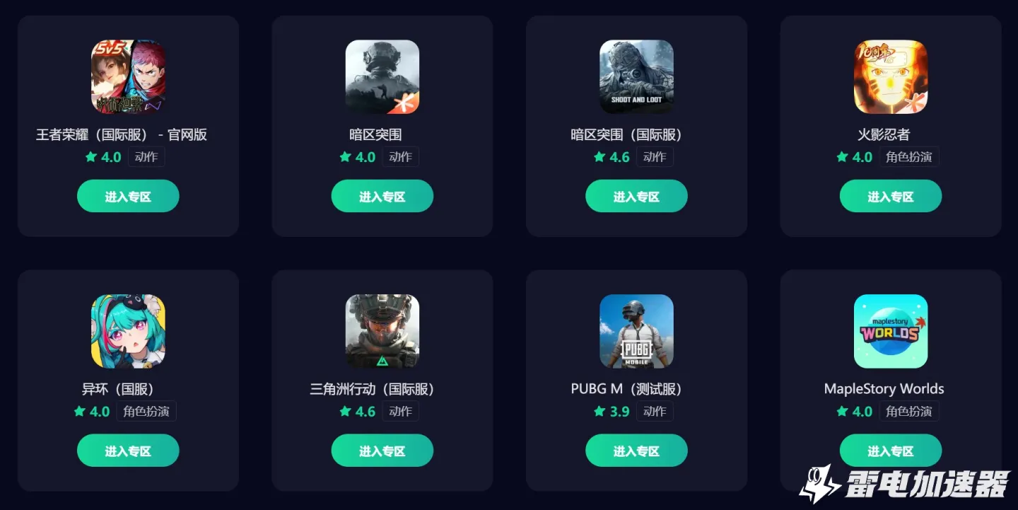 1.jpg图片_3