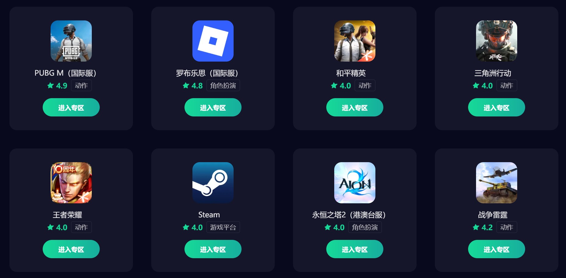 1.jpg图片_5