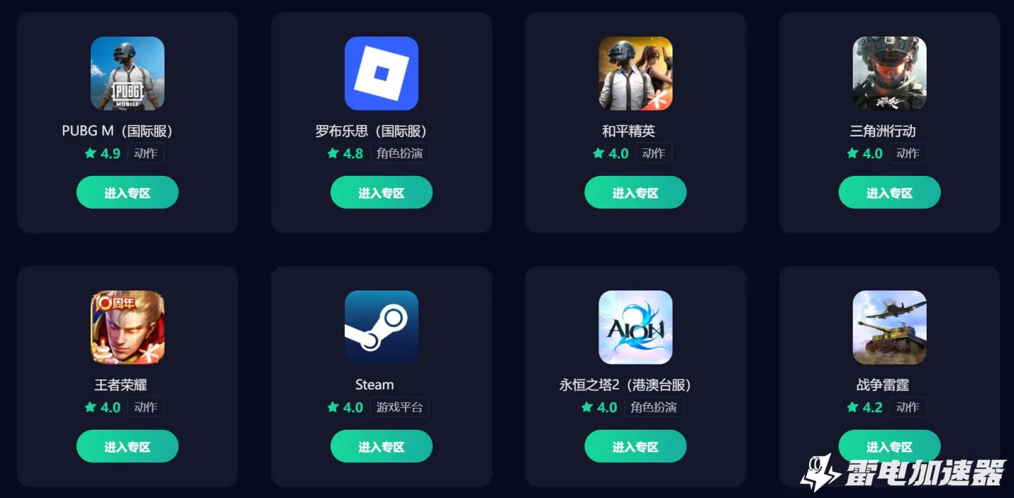 1.jpg图片_5