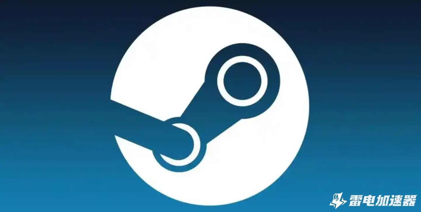 steam下载游戏需要加速器吗 steam单机游戏要加速器吗图片_1