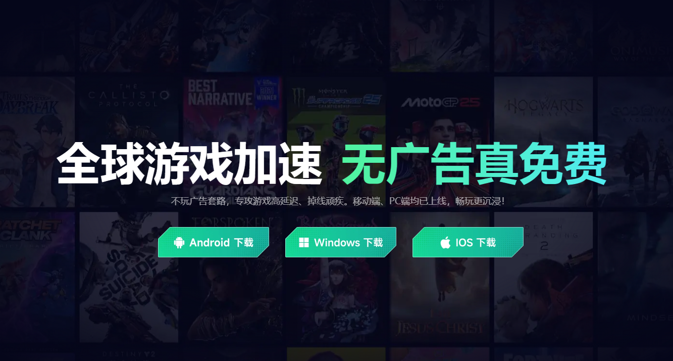 我的世界地下城2扭曲坚守者怎么样 我的世界地下城2扭曲监守者图片_3