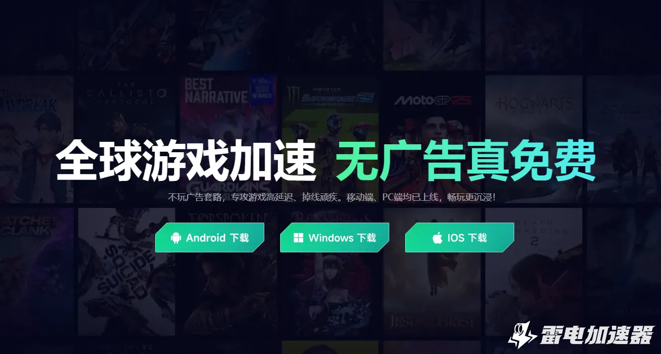 我的世界地下城2扭曲坚守者怎么样 我的世界地下城2扭曲监守者图片_3