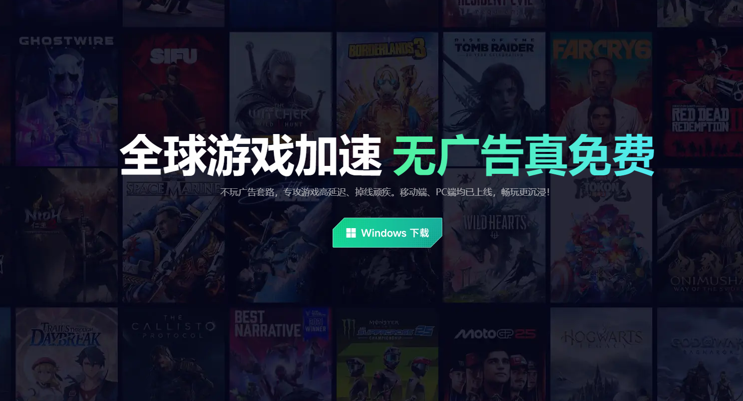 英雄无敌上古纪元幻象怎么打 英雄无敌上古纪元幻象打法攻略图片_3