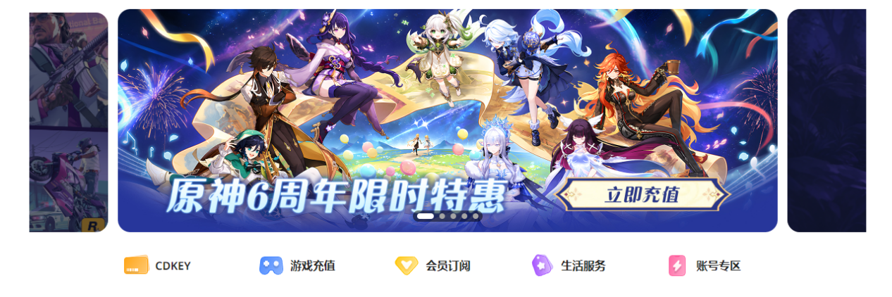 176f2830-0696-4372-a9de-94fdb27828a9图片_3