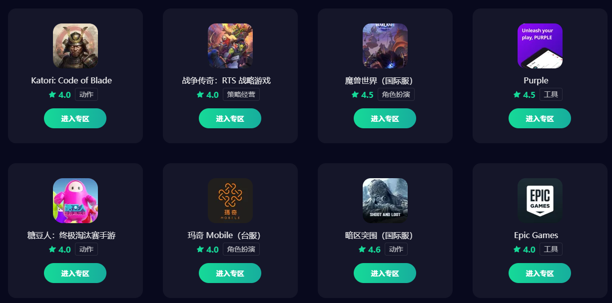 微信图片_20260706133848_6207_30.png图片_5