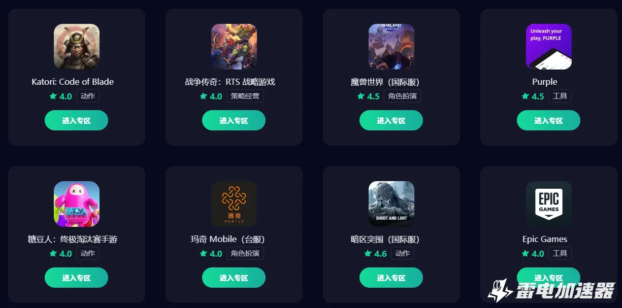 微信图片_20260706133848_6207_30.png图片_5