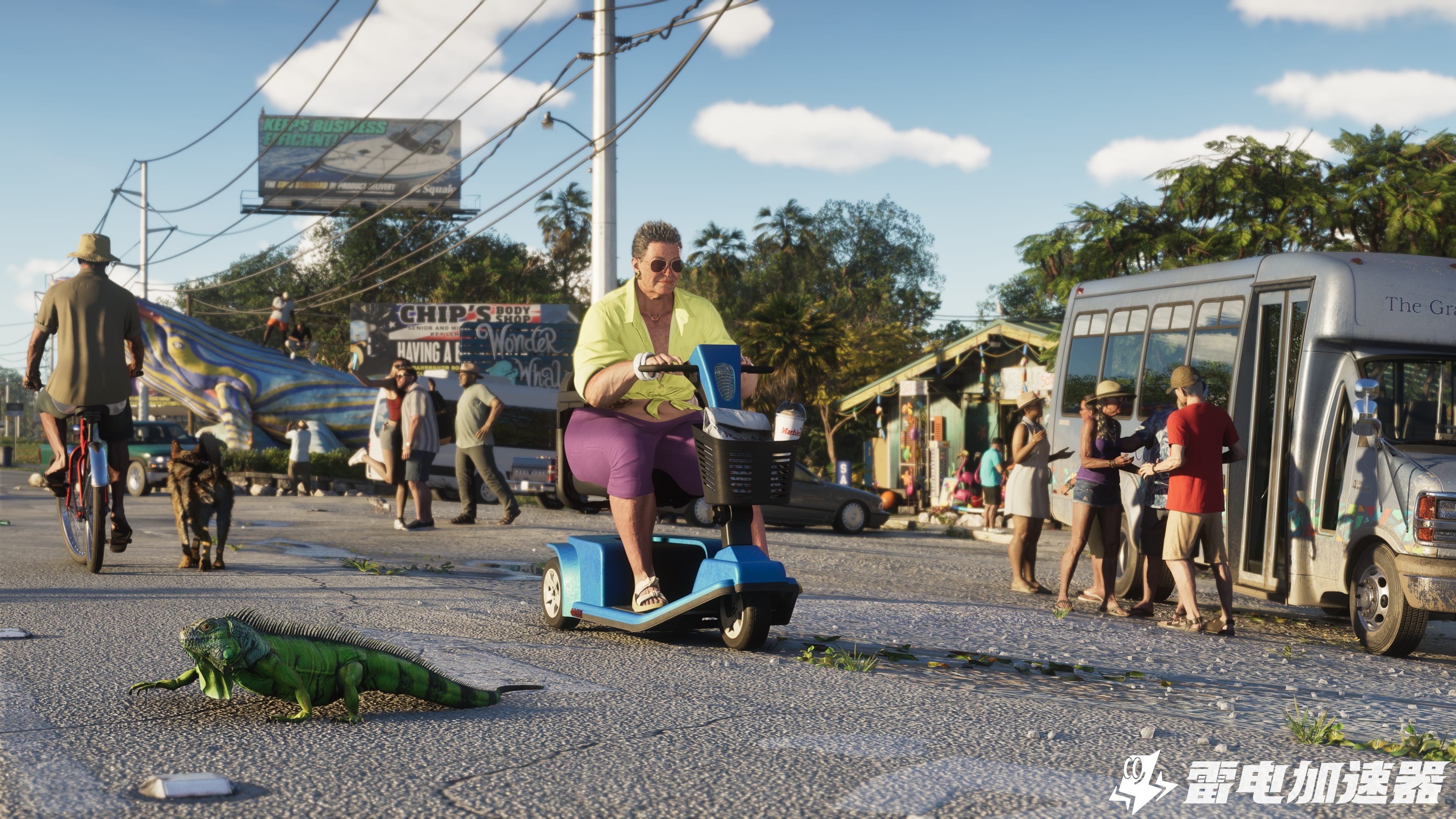 gta6在哪下载 gta6上线平台介绍图片