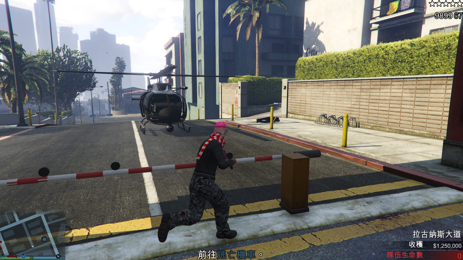 GTA5下载慢如何解决 GTA5下载慢解决方法分享图片