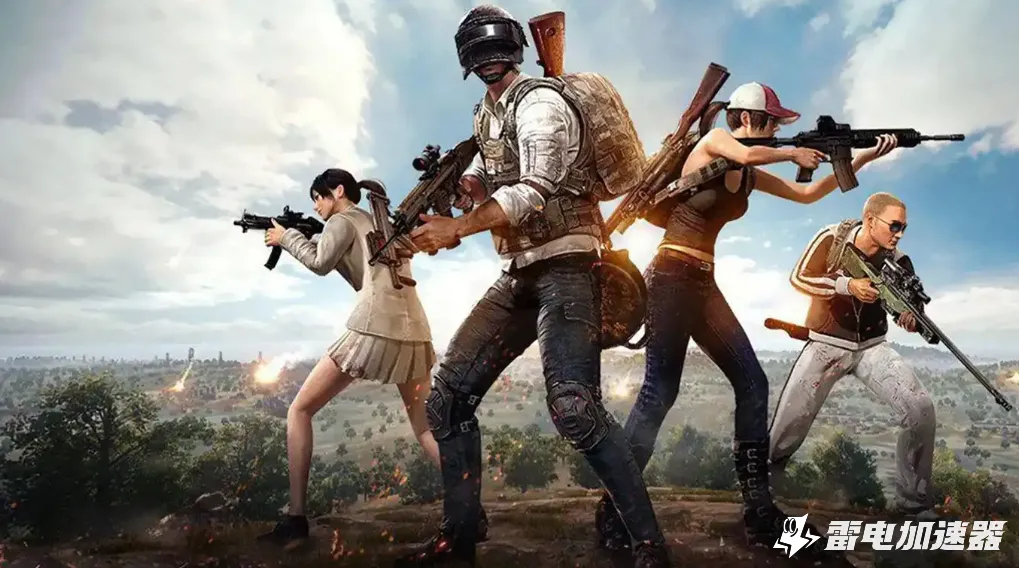 pubg游戏加速器哪个好 pubg游戏加速器推荐图片_1